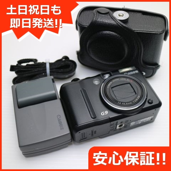 新品同様 PowerShot G9 ブラック Canon デジカメ 79