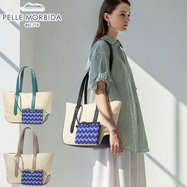 トートバッグ 大きめ メンズ レディース A4 横 バッグ カジュアル 軽量 軽い トート ポーチ付き コットンキャンバス 綿 日本製 Cinque Terre チンクエ テッレ CT013