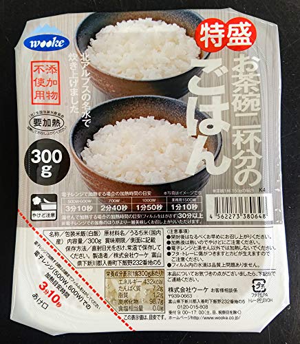 ウーケ ふんわりごはん 特盛り国内産100% 300g×24個 5,132円