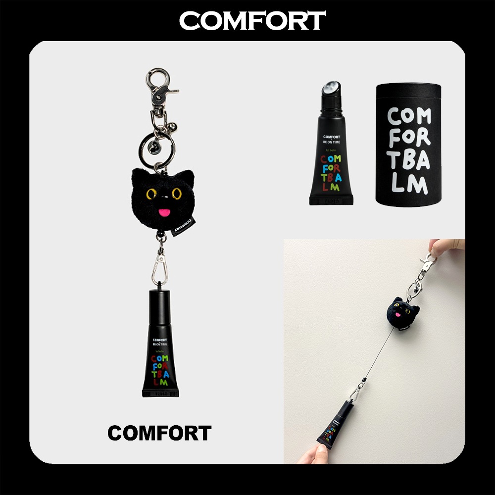 [COMFORTxBE ON TIME] Keyring Lip Balm