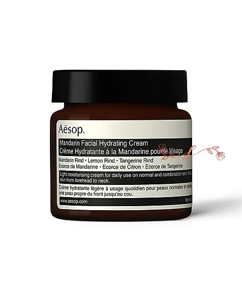 Ae　sop　マンダリン フェイシャル ハイドレーティング クリーム　60g／顔用クリーム　正規品