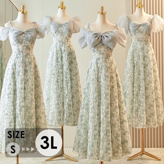 ブライズメイド ドレス 大人 ピアノ 発表会 ロングドレス ミモレ丈 袖付き 演奏会 演奏会用ドレス ピアノ発表会 結婚式 高校生 パーティードレス 大きいサイズ 母親 コンクール イブニングドレス