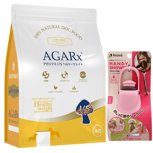 アーテミス アガリクス 小粒 3kg アーテミスアガリクス小粒3kg×2