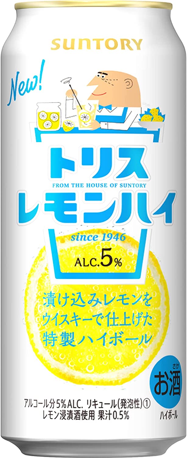サントリー レモンハイトリス 500ml1ケース/24本【ご注文は2ケースまで1個口配送可能】