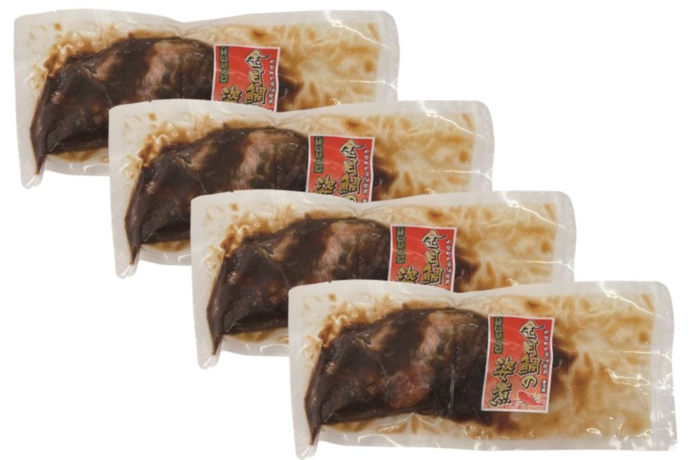 金目鯛 220g～250g/尾　4尾 【直送品】送料無料