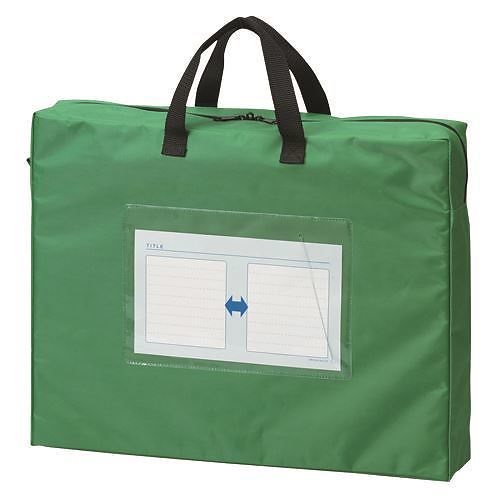 （まとめ買い）メールバッグ（取手付） CR-ME55-G 00062662 [x3]