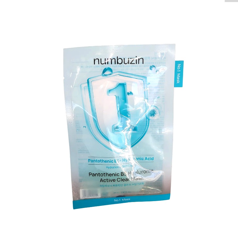 パック/シートマスク 20枚