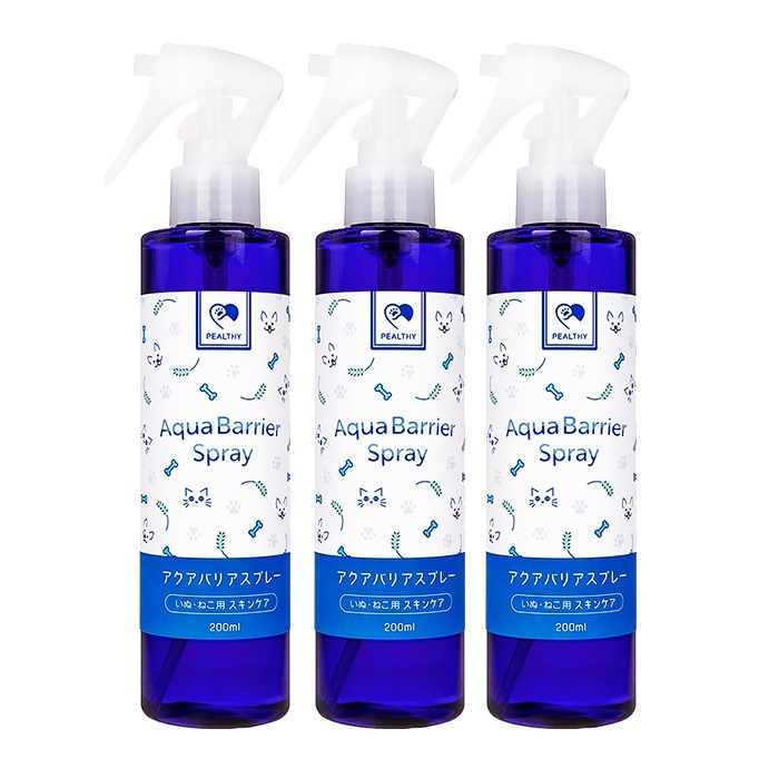 ドクターズファーマシー ペルシー アクアバリアスプレー 3本　送料無料 　到着日時時間指定不可【FTL国内出荷】