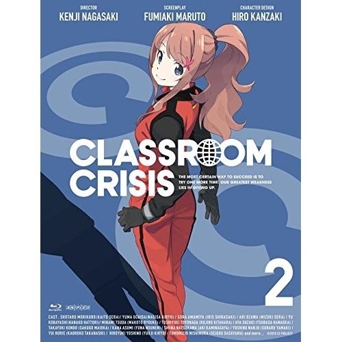 ClassroomCrisis(クラスルームクライシス)2(完全生産限定版).. (Blu-ray) ANZX-11553