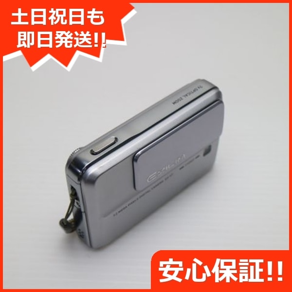 美品 EX-V7 シルバー CASIO EXILIM デジカメ 152