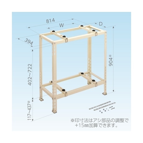 C-WG クーラーキャッチャー