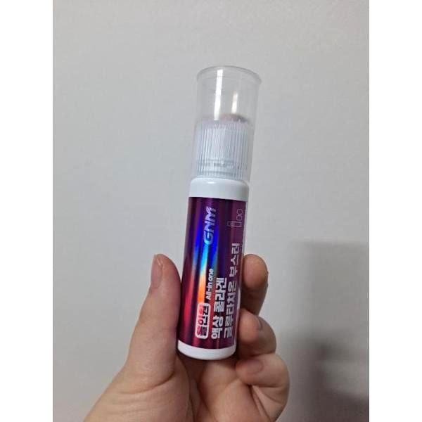 オールインワン 液状コラーゲン グルタチオン ブースター 7本入 3箱（21日分）