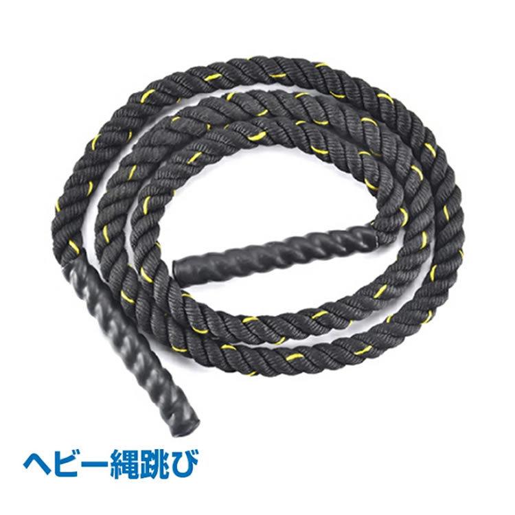 【年中キャンペ一ン】バトルロープ ジムロープ 3m×38mm 筋トレ 縄跳び ジャンプロープ スイングロープ 保護帯 トレーニング ダイエット 全身 筋肉 運動不足 体幹 自宅 de044
