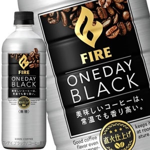 キリン FIRE ファイア ワンデイ ブラック 600mlPET48本