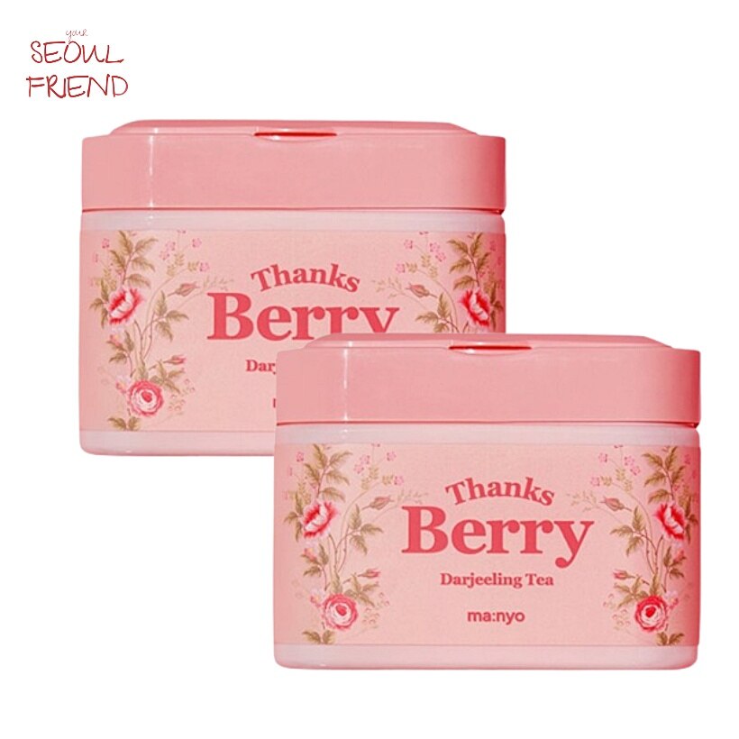 [1+1] サンクスベリーダージリンティーマスクシート 30枚入り 1個