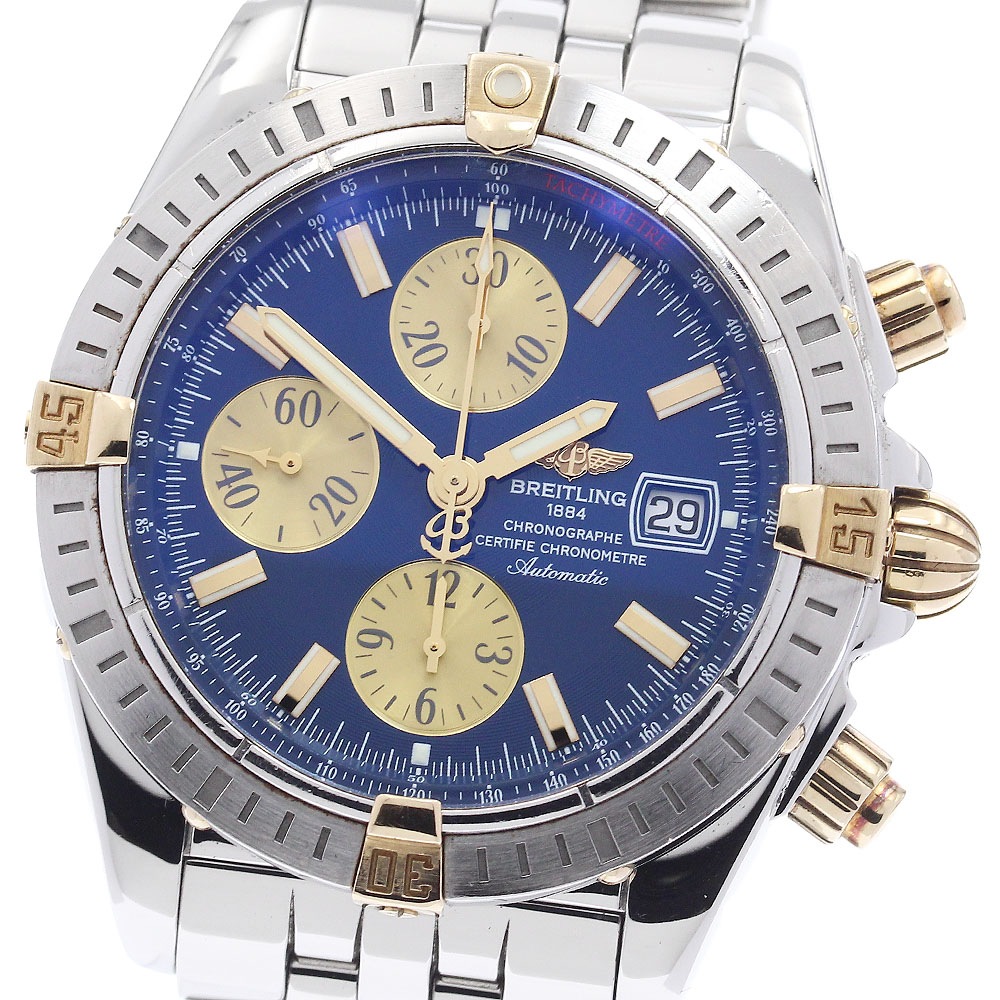 ブライトリング BREITLING B13356 クロノマット エボリューション デイト 自動巻き メンズ _948642【中古】