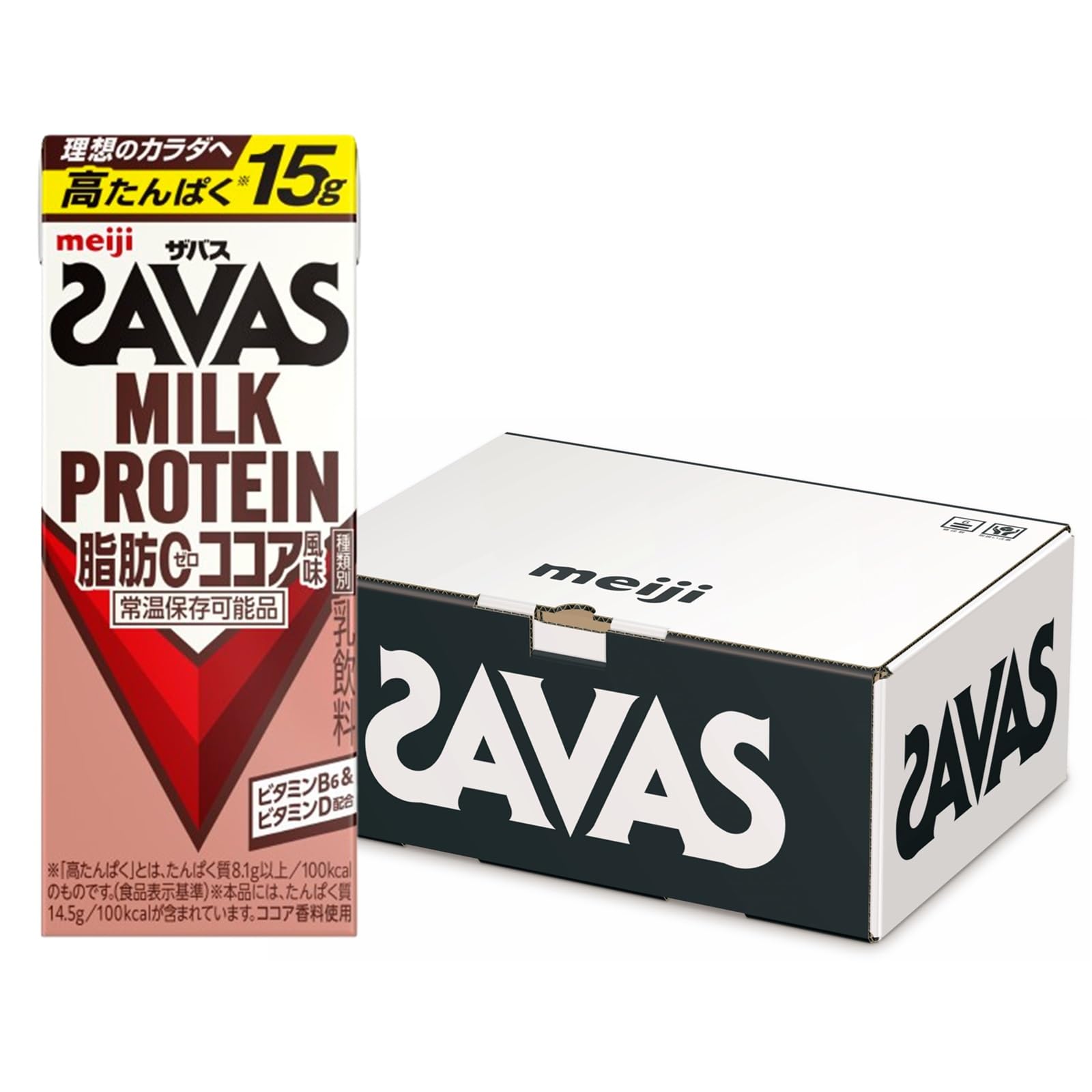 SAVAS(ザバス) MILK PROTEIN 脂肪0 ココア風味 200ml×30本 ミルクプロテイン 15g 明治 【Amazon.co.jp限定】