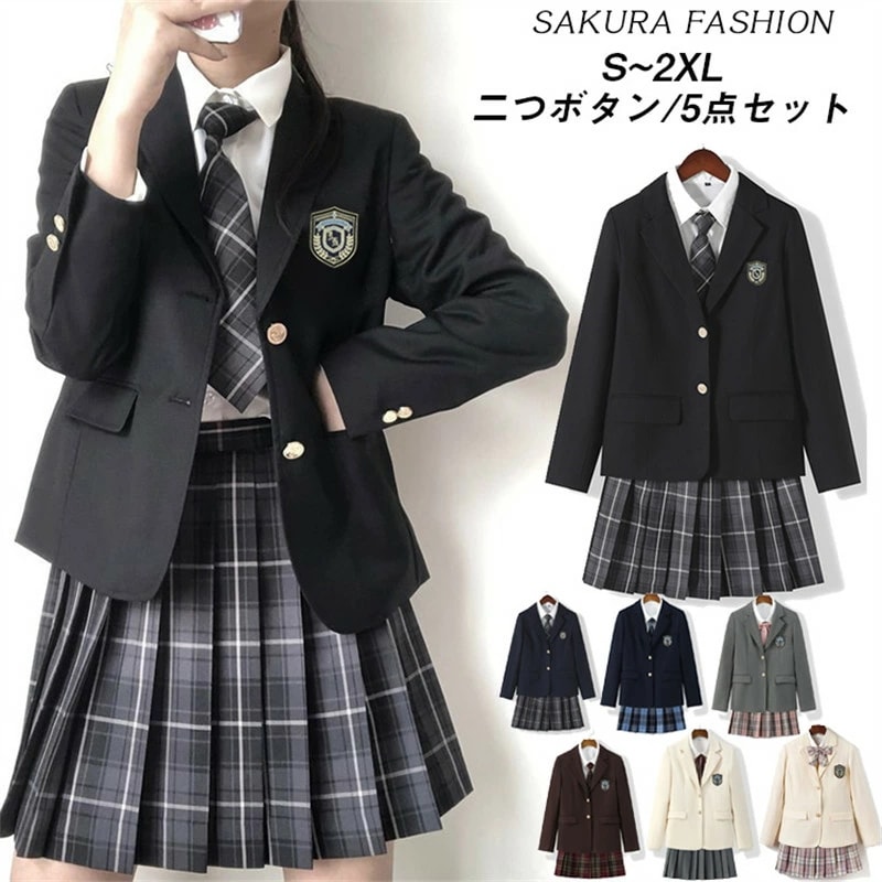 卒業式 スーツ 女の子 5点セット 女子高生 学生服 制服 入学式スーツ ジャケット ブラウス 長袖 チェックスカート スカート ワッペン ネクタイ ボウタイ フォーマルスーツ 子供スーツ コスプレ制