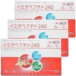 イミダペプチド240 30ml30本