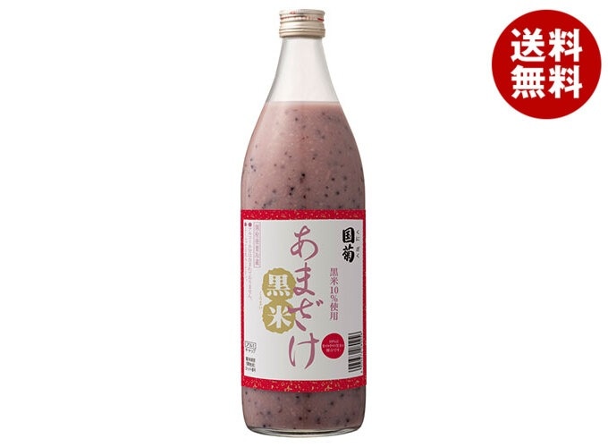 篠崎 国菊 黒米あまざけ(甘酒) 985g瓶×6本入