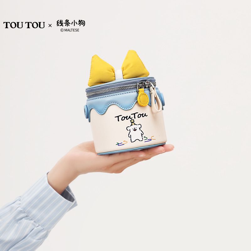 【優しいおまけ】TOUTOU × ライン子犬のキャラクターケースが斜めにショルダーバッグにまたがって彼女にプレゼントします