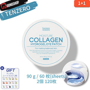 Qoo10 - ネット通販｜eBay Japan 