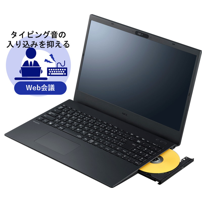 VersaPro ^CvVF PC-VKT44F8GJ7JJ