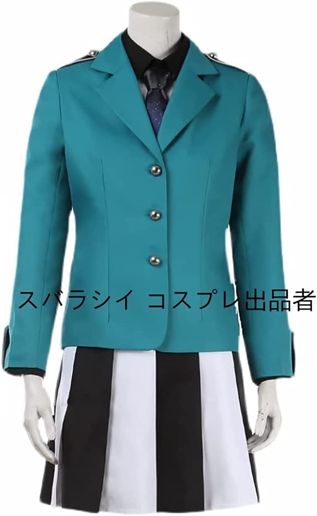 瞳島眉美 コスプレ衣装