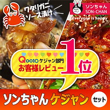 Qoo10 女の子ファッションの商品リスト 人気順 お得なネット通販サイト