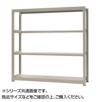 中量ラック　耐荷重300kgタイプ　単体　間口1500x奥行750x高さ1800mm　4段　ニューアイボリー