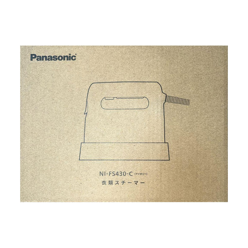 【新品】Panasonic パナソニック 衣類スチーマー NI-FS430-C アイボリー