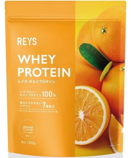 REYS レイズ ホエイ プロテイン 山澤 礼明 監修 1KG 国内製造 ビタミン7種配合 WPCプロテイン ぷろていん ホエイプロテイン (オレンジ風味)