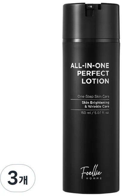 オム5 IN 1機能性オールインワンメンズローション 150ml 3個 毎日使い 浸透