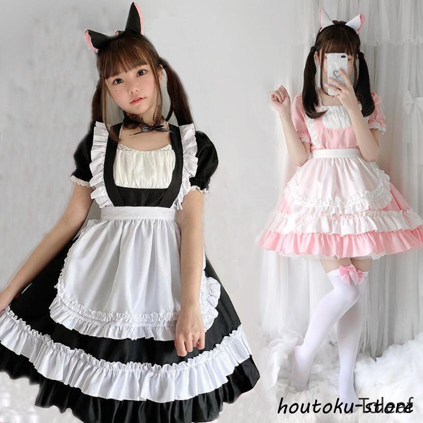 2026人気登場!メイド服 コスプレ衣装 レディース 大人 女子 学生 可愛い メイドドレス 膝丈 ワンピース ショート丈 半袖 裾フリル エプロン 猫耳カチューシャ ネッ