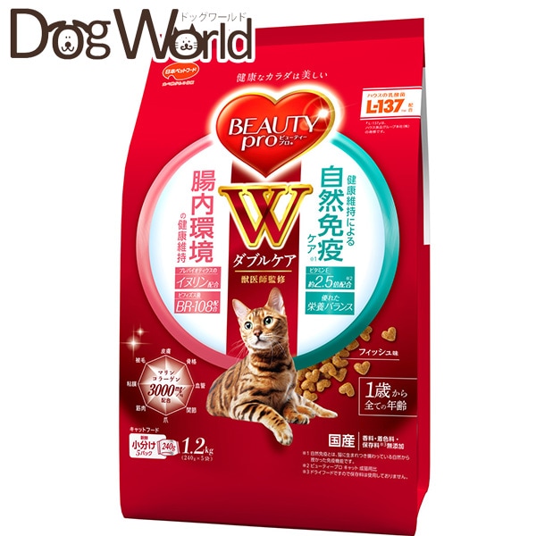 �r���[�e�B�[�v�� �L���b�g W�P�A �����E���R�Ɖu�P�A 1.2kg(240gx5)