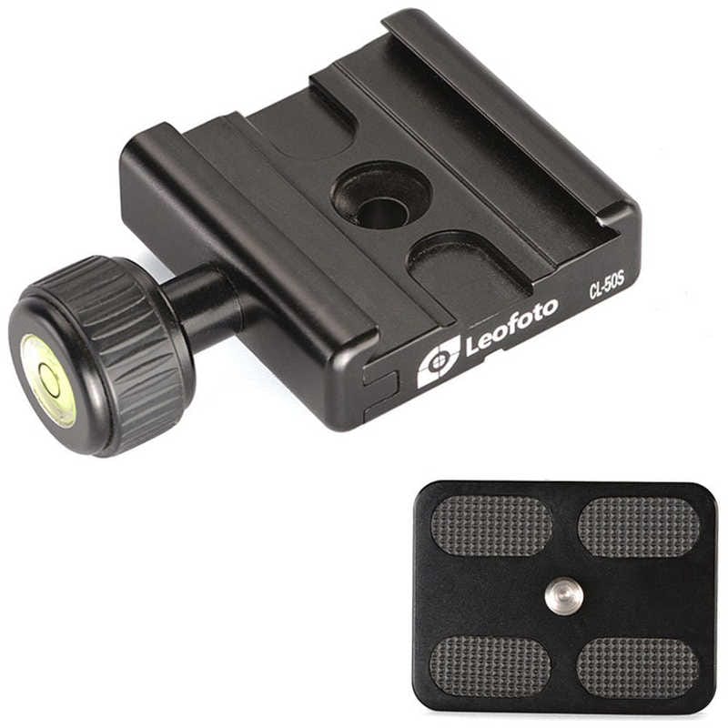 LEOFOTO　クイックリリースクランプ　CL50S