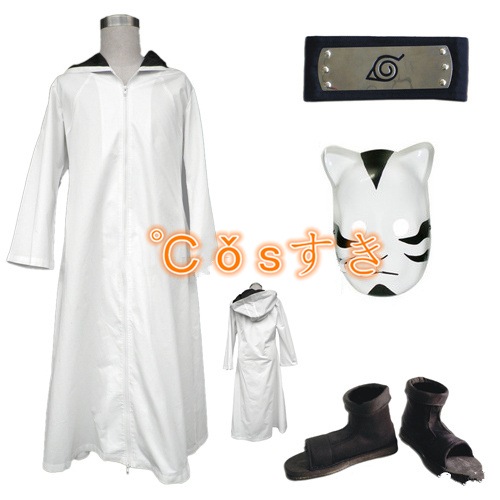 【全店任意2枚購入で100円OFF】NARUTO ナルト 木ノ葉暗部 全セットCOS 高品質 新品 変装 仮装 イベントコスチューム cosplay衣装