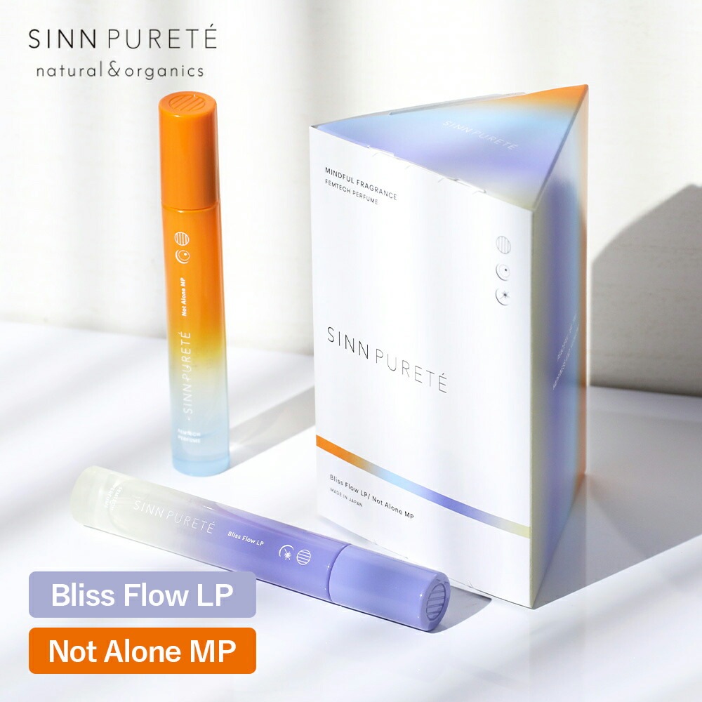 SINN PURETE シンピュルテ マインドフル フレグランス フェムテックパフューム 2本セット 香水 パフューム オーデコロン リッチ レディース スプレー フェムテック フェムケア