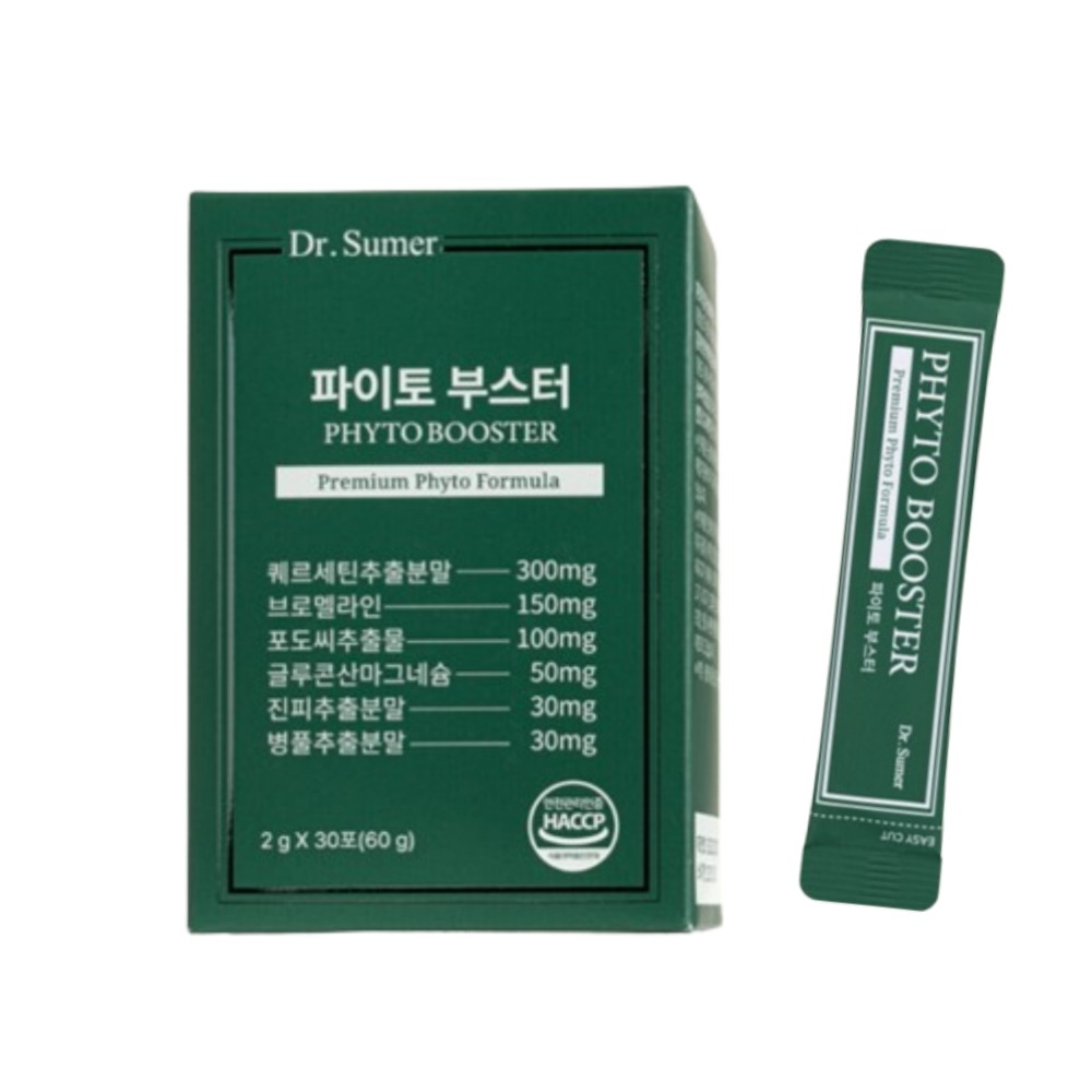 ドクターシューマーファイトブースター2gブロメラインクエルセチンブドウ種子抽出物パイナップル酵素クエルセトール30包1個