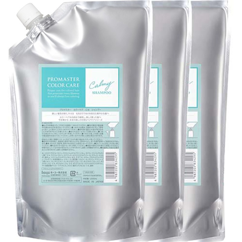 プロマスター カラーケア カーミー シャンプー 1000mL×3個 セット 詰め替え
