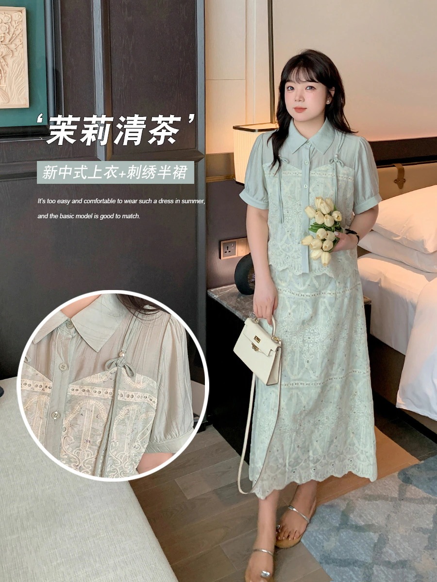 【ぽちゃまに】 夏 上下セット今週の割引は 25% オフです ブラウス＋スカート 刺繍 レース 中華風 大きいサイズ 体型カバー ミントグリーン チャイナ風 レディース セットアップ メガ割