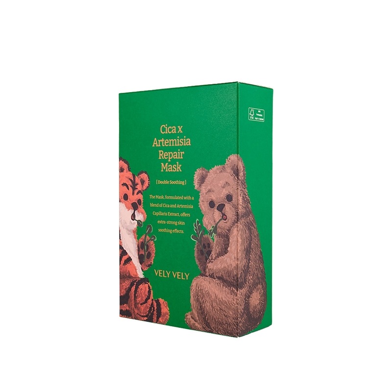 ブリブリシカインジンヨモリリペアマスク10枚