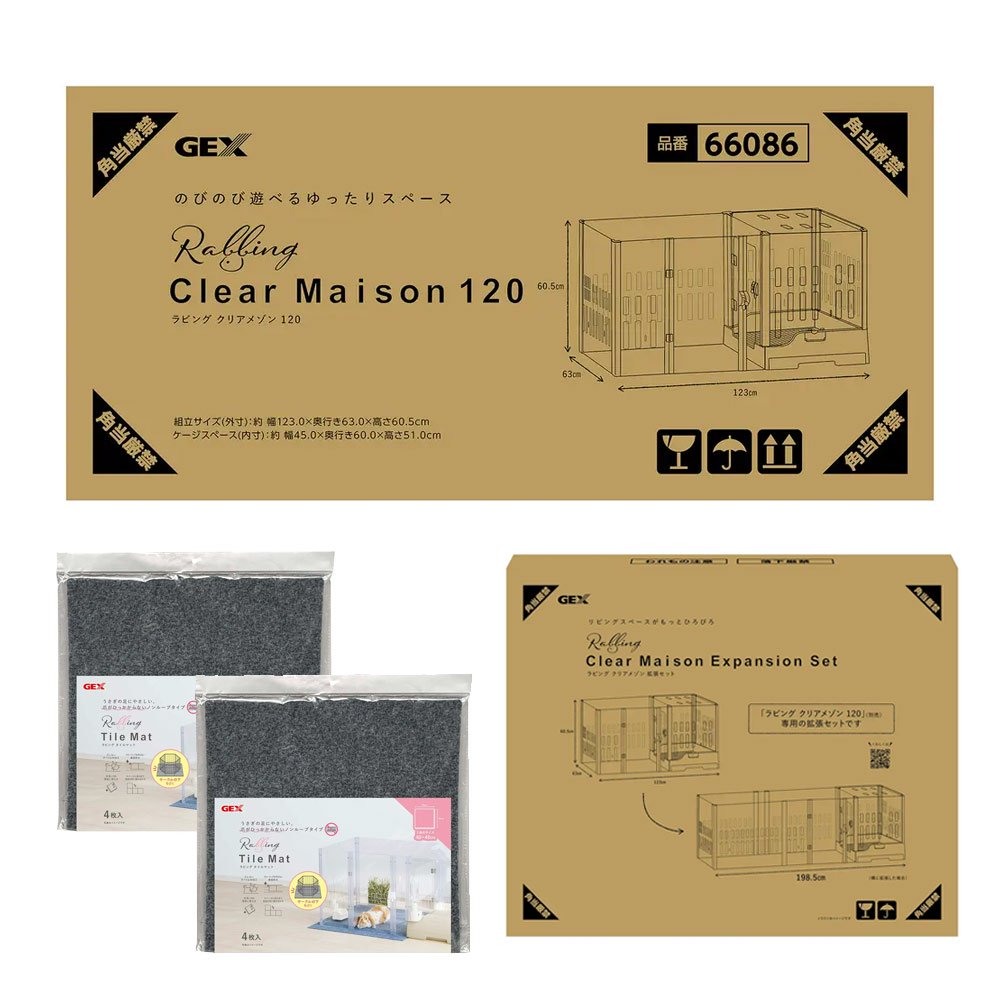 ◎4個！マナテック アドバンス アンブロトース パウダーEX 120g◎ Amazon | Mannatech マナテック 糖鎖栄養素 アドバンス アンブロ