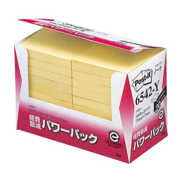 3M ポスト・イット パワーパックノート 再生紙 75×75mm イエロー 6542-Y 1パック（20冊） (×10セット)