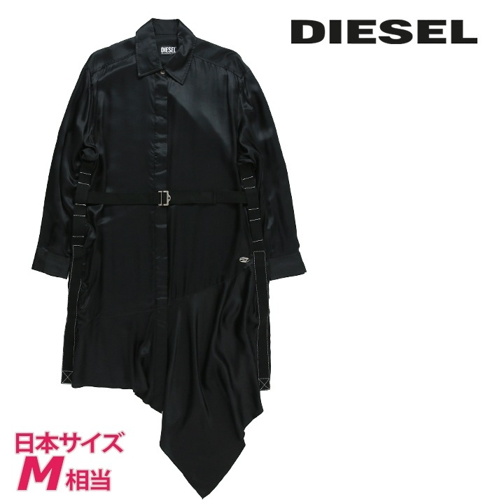 シャツワンピース レディース D-WEIGELA ベルトアクセント シルク混 die-l-t-f8-3ek