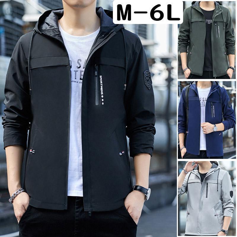 【即納】マウンテンパーカー メンズ パーカー ジャケットフード付き 秋 春 大きいサイズあり ウインドブレーカー ジャンパー 撥水 登山ウェア 新作 秋服 5,594円