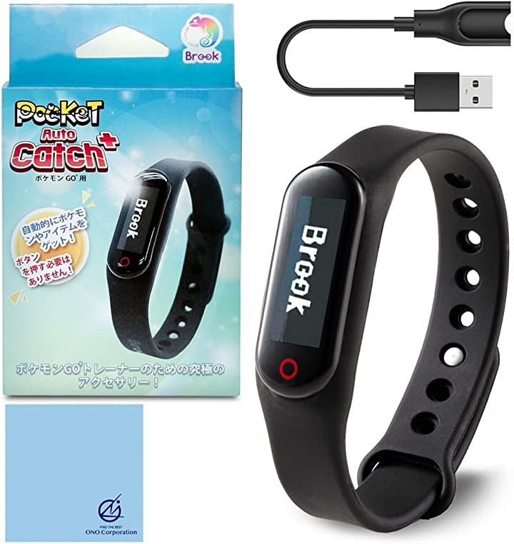 Brook ポケモンGO 用 ポケット オートキャッチ Plus 2023 ver. ポケモンgoプラス Pokemon 予備充電ケーブル クリーニングクロス New(ブラック)