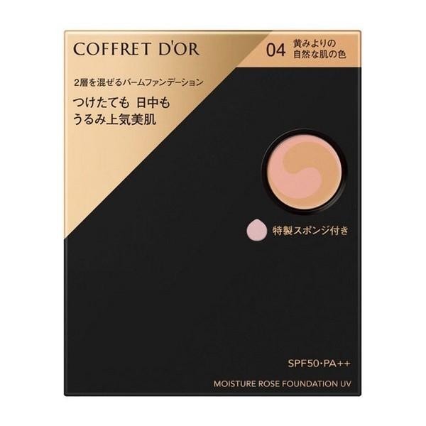 カネボウコフレドール モイスチャーロゼ ファンデーションUV 04黄みよりの自然な肌の色 10g