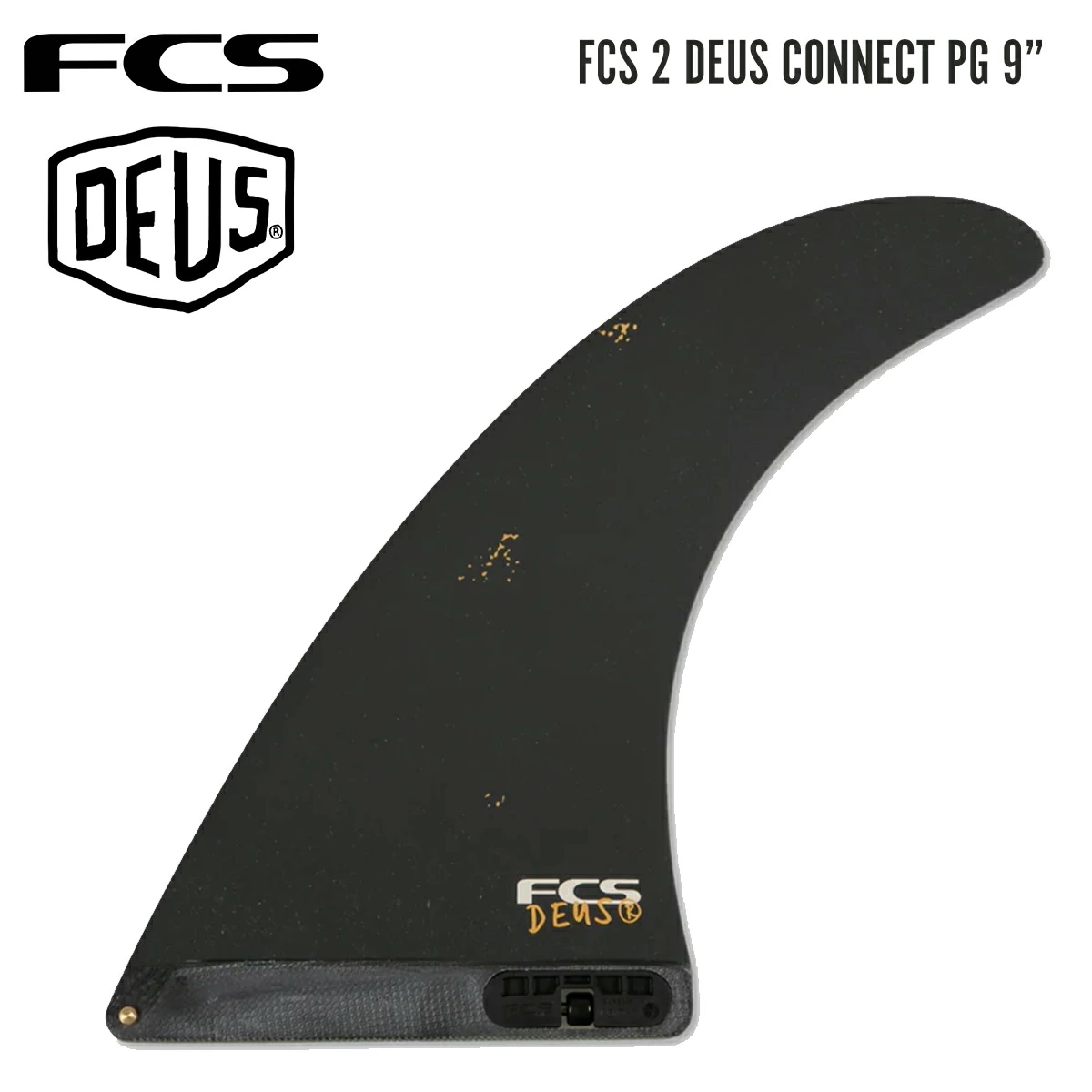 FCS2 ロングボードフィン CONNECT 9inch DUSKY BLUE