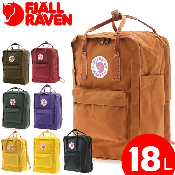 Qoo10] ^カンケンバッグ リュック FJALL
